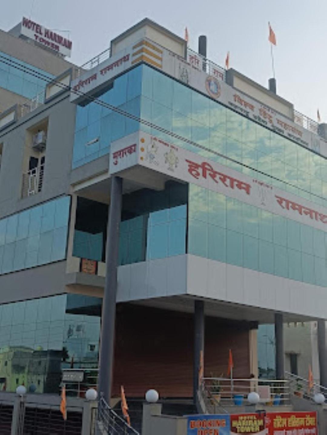 Hotel Hariram Tower Wardha 外观 照片